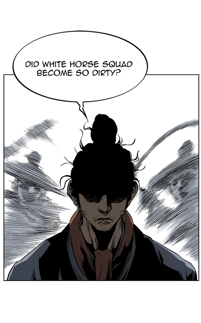 Gosu Chapter 23 page 50 - Chapter 23: Ep. 23 - White horse squad (4)