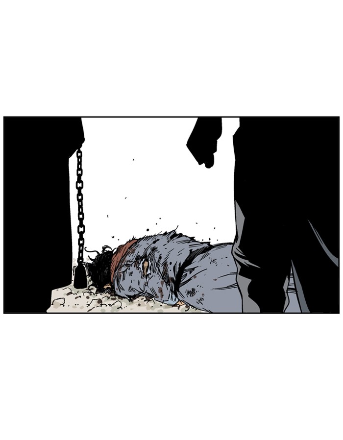 Gosu Chapter 23 page 56 - Chapter 23: Ep. 23 - White horse squad (4)