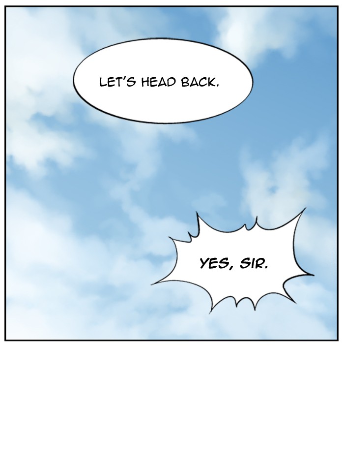 Gosu Chapter 23 page 59 - Chapter 23: Ep. 23 - White horse squad (4)