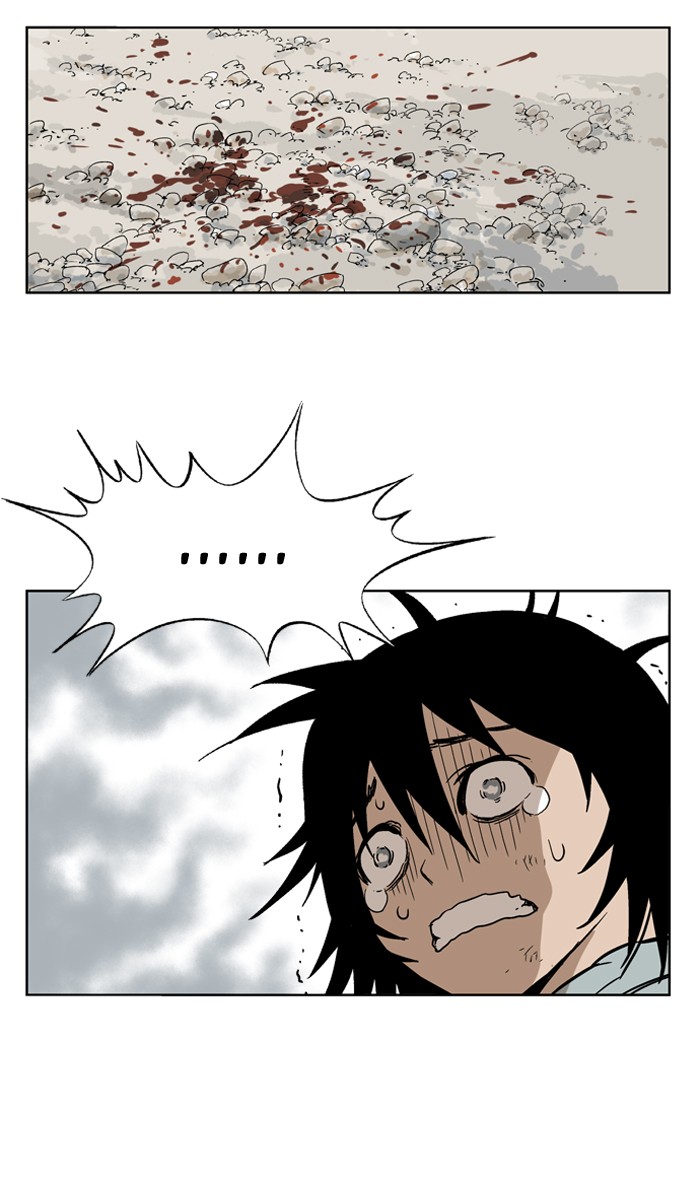 Gosu Chapter 23 page 69 - Chapter 23: Ep. 23 - White horse squad (4)