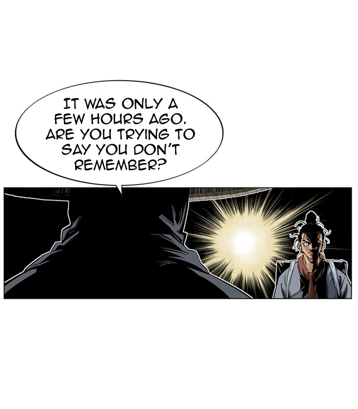 Gosu Chapter 23 page 7 - Chapter 23: Ep. 23 - White horse squad (4)