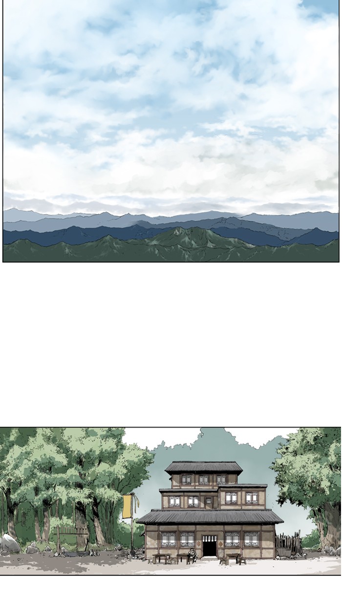 Gosu Chapter 23 page 71 - Chapter 23: Ep. 23 - White horse squad (4)