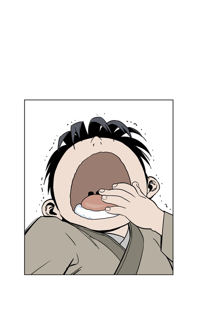 Gosu Chapter 23 page 72 - Chapter 23: Ep. 23 - White horse squad (4)