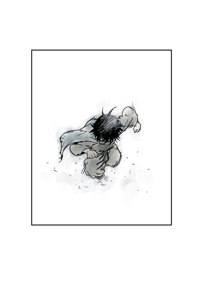 Gosu Chapter 23 page 74 - Chapter 23: Ep. 23 - White horse squad (4)