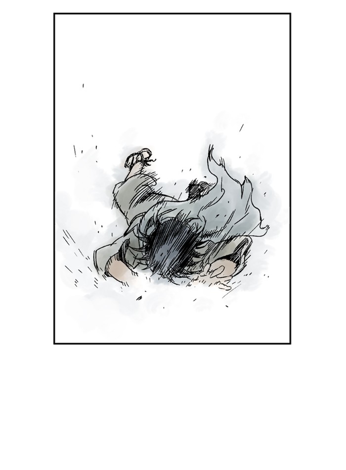 Gosu Chapter 23 page 75 - Chapter 23: Ep. 23 - White horse squad (4)