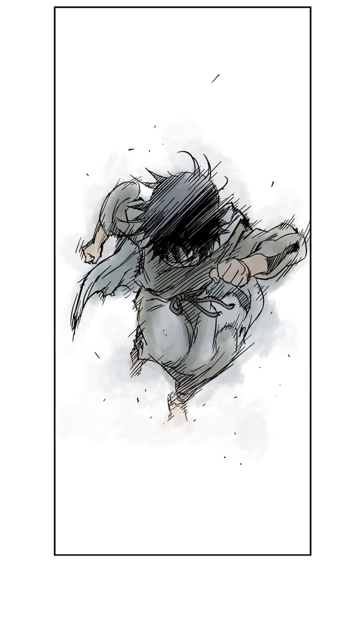 Gosu Chapter 23 page 77 - Chapter 23: Ep. 23 - White horse squad (4)