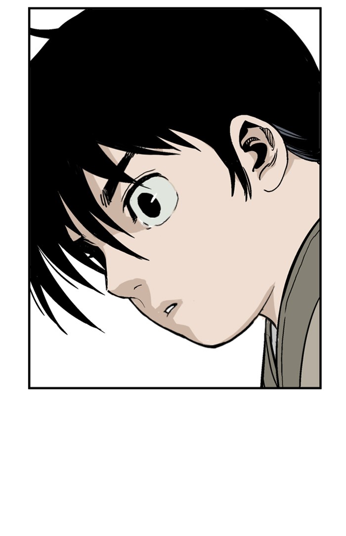 Gosu Chapter 23 page 82 - Chapter 23: Ep. 23 - White horse squad (4)