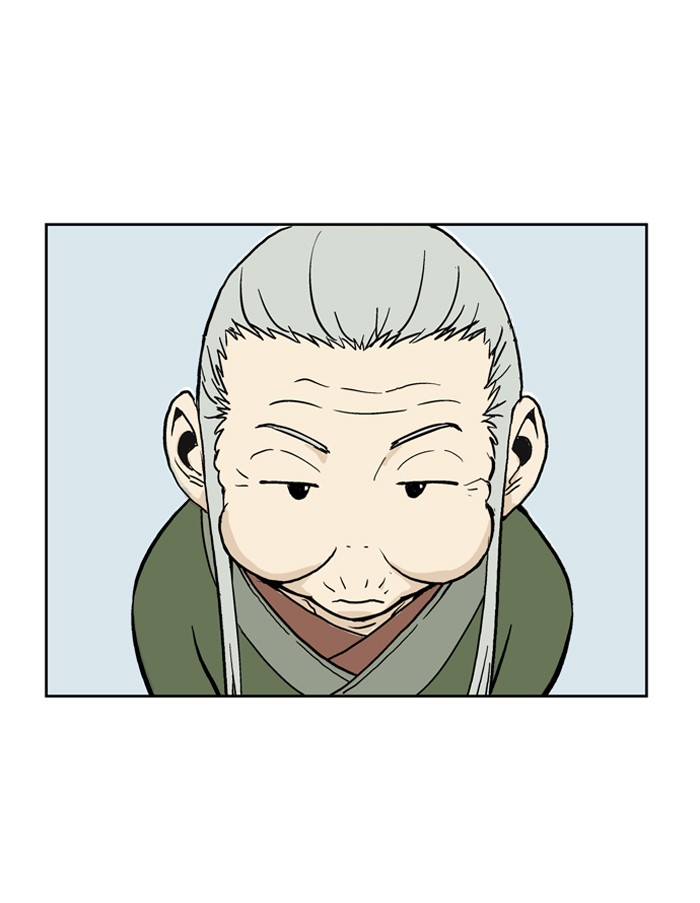 Gosu Chapter 23 page 84 - Chapter 23: Ep. 23 - White horse squad (4)