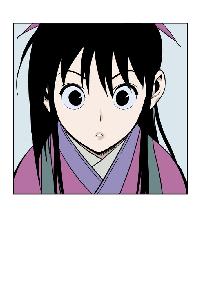 Gosu Chapter 23 page 85 - Chapter 23: Ep. 23 - White horse squad (4)