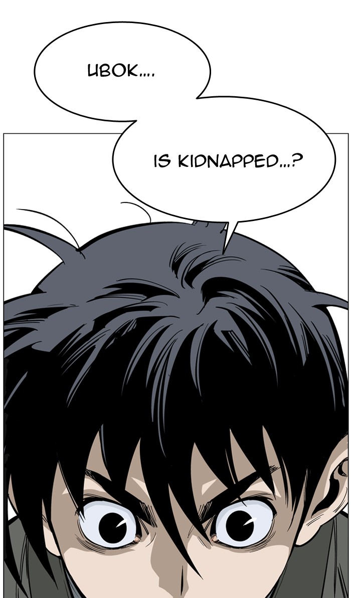 Gosu Chapter 23 page 87 - Chapter 23: Ep. 23 - White horse squad (4)