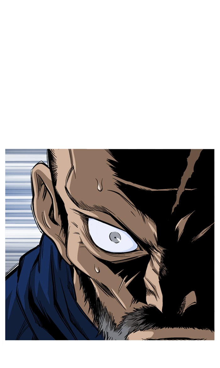 Gosu Chapter 230 page 14 - Chapter 230: [Chapter 2] Ep. 143