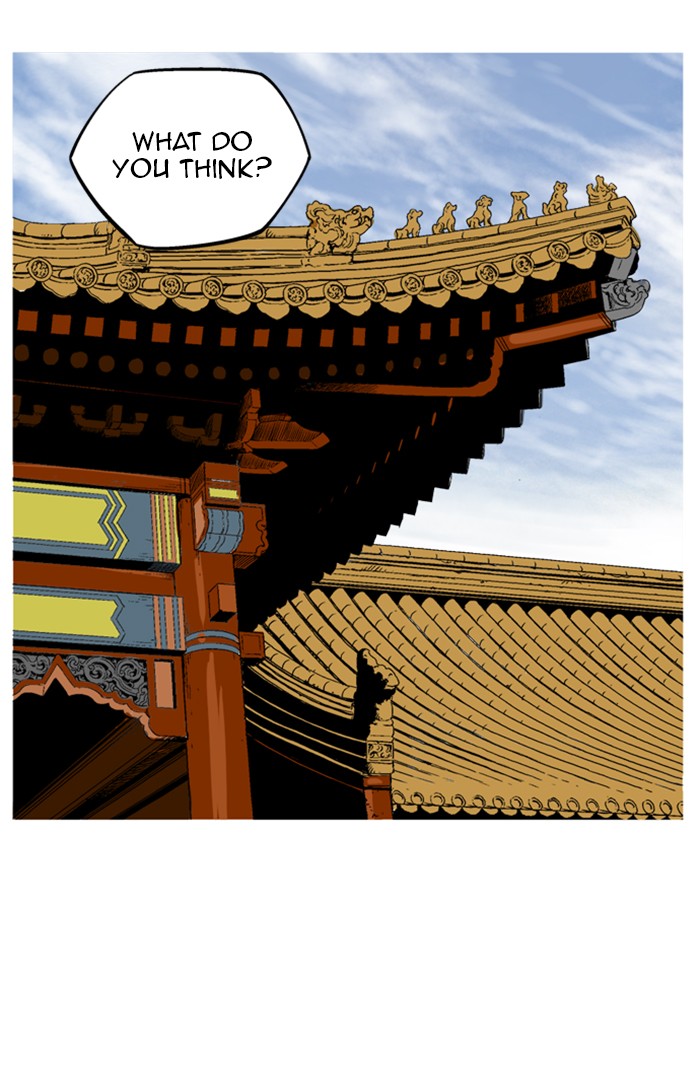 Gosu Chapter 230 page 24 - Chapter 230: [Chapter 2] Ep. 143