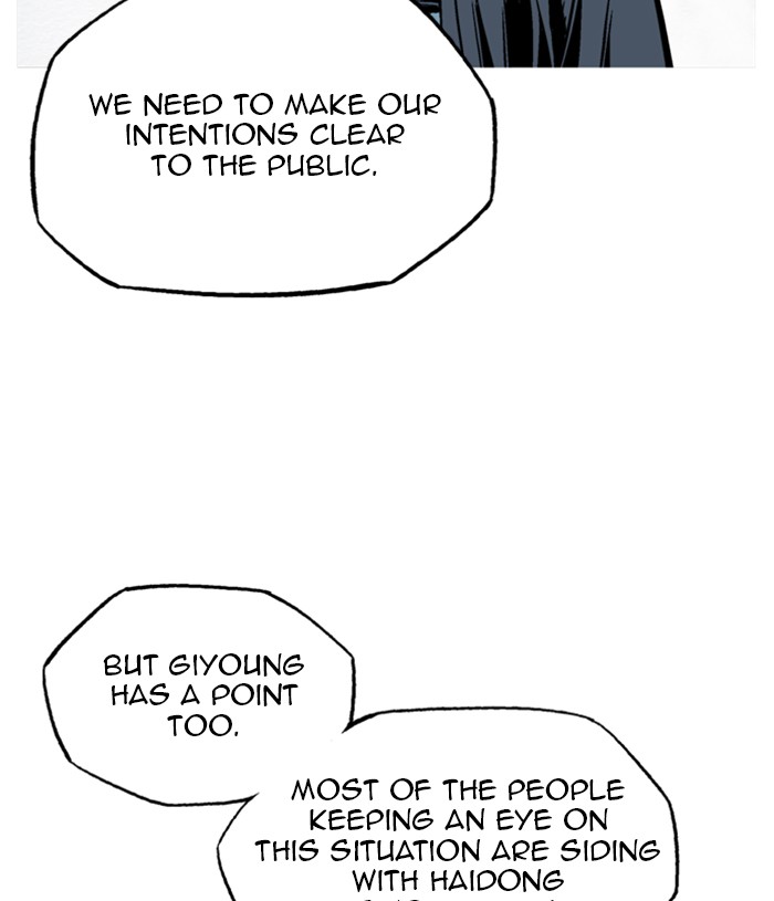 Gosu Chapter 230 page 26 - Chapter 230: [Chapter 2] Ep. 143