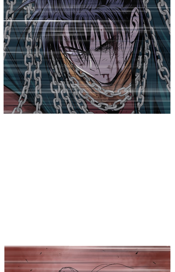 Gosu Chapter 230 page 43 - Chapter 230: [Chapter 2] Ep. 143