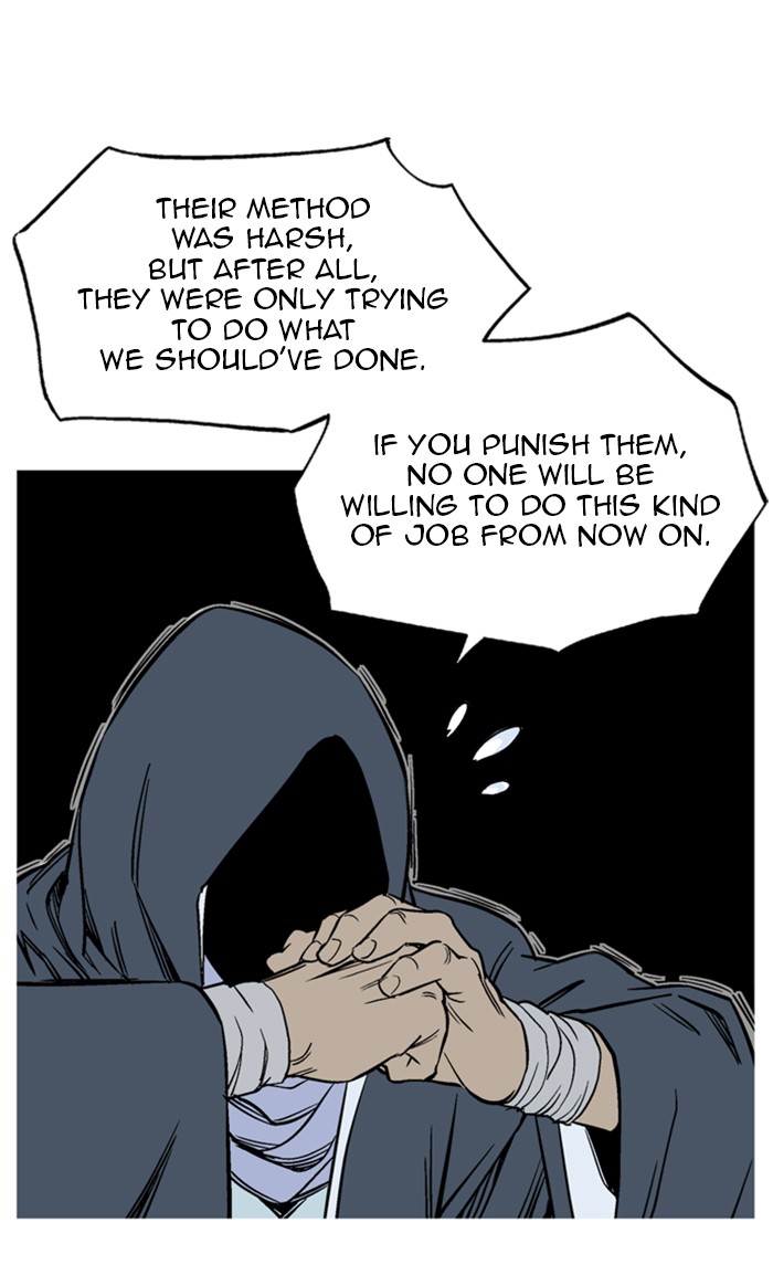 Gosu Chapter 230 page 55 - Chapter 230: [Chapter 2] Ep. 143