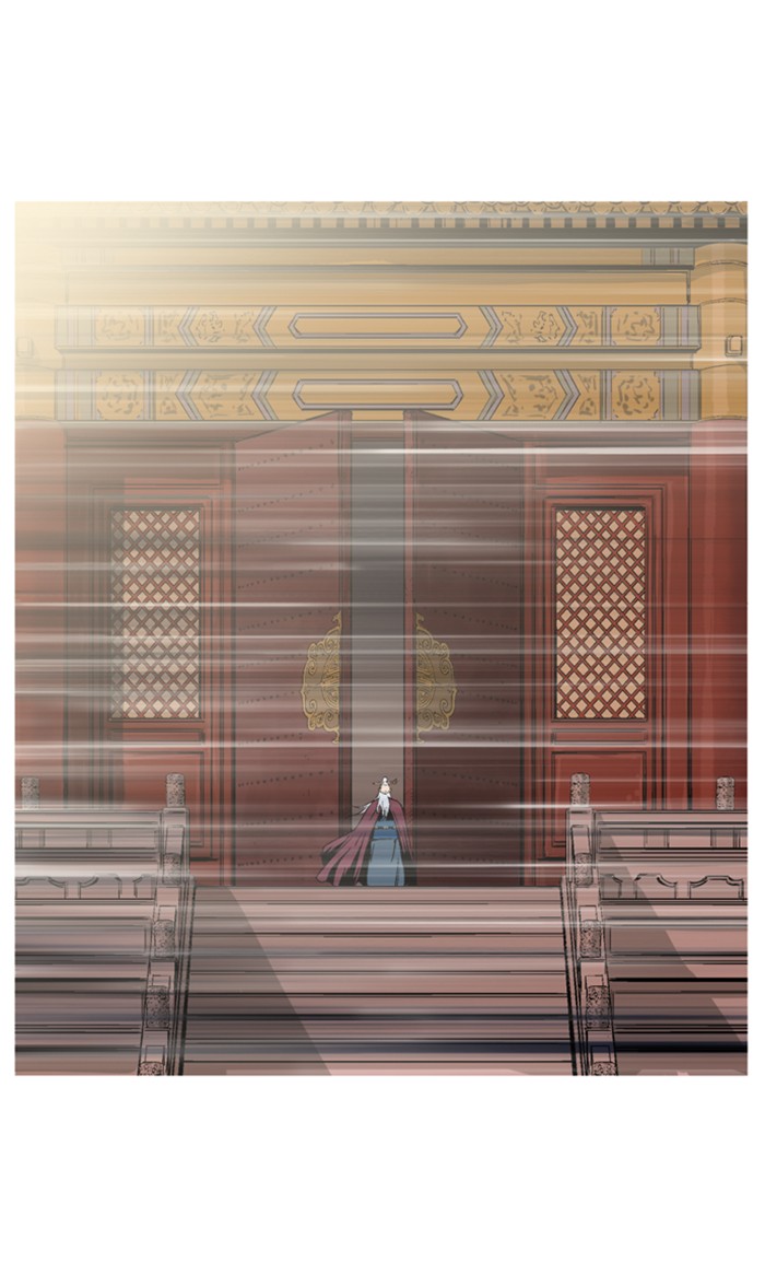 Gosu Chapter 230 page 64 - Chapter 230: [Chapter 2] Ep. 143