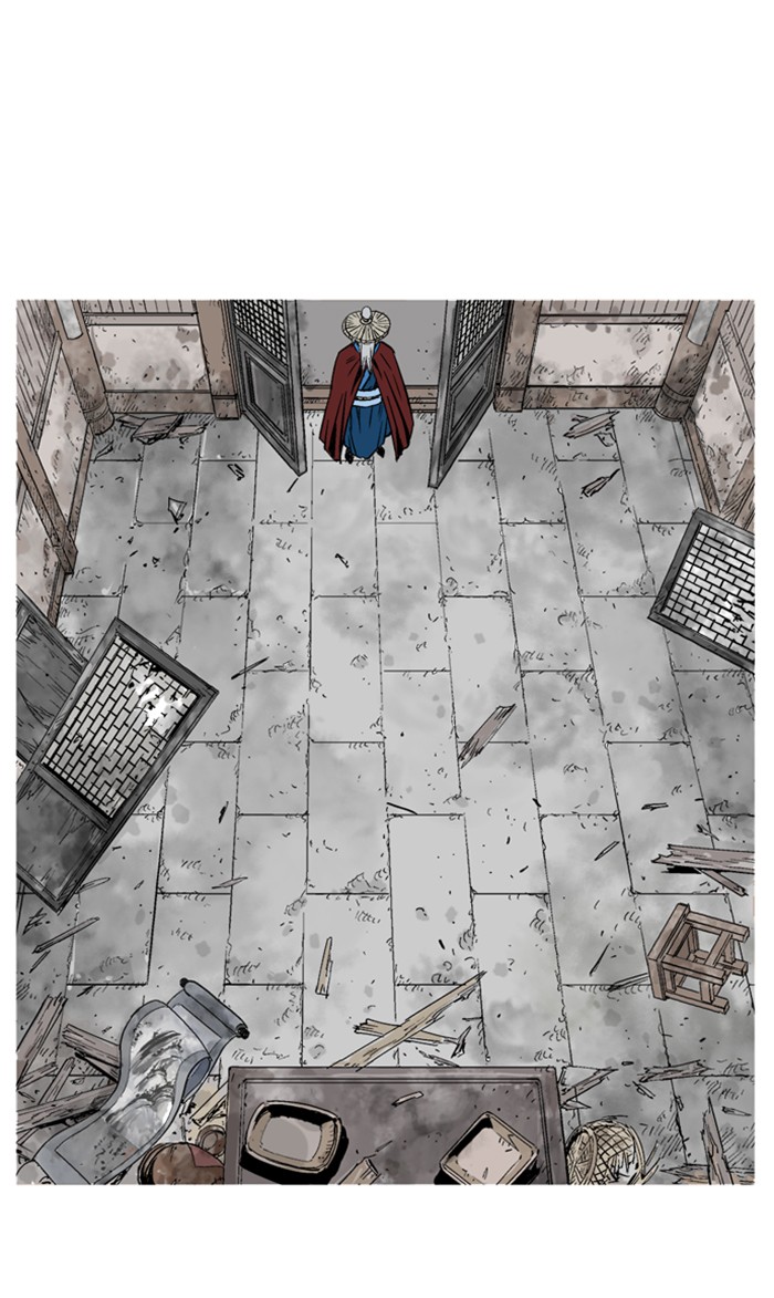 Gosu Chapter 230 page 74 - Chapter 230: [Chapter 2] Ep. 143