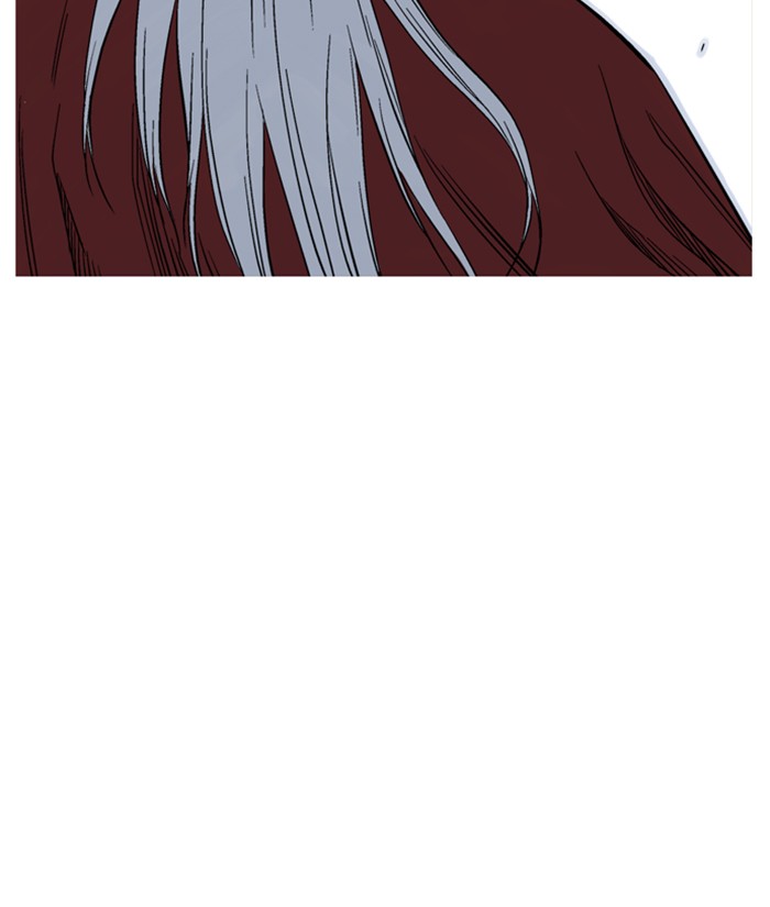 Gosu Chapter 230 page 78 - Chapter 230: [Chapter 2] Ep. 143