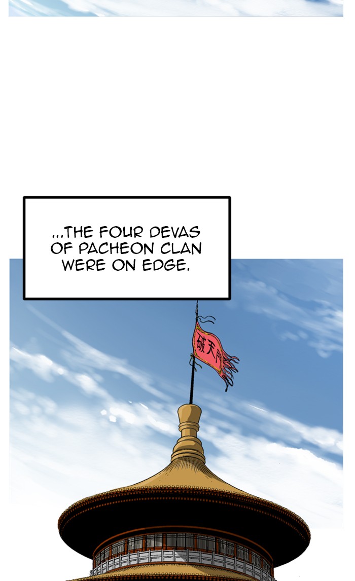 Gosu Chapter 230 page 8 - Chapter 230: [Chapter 2] Ep. 143