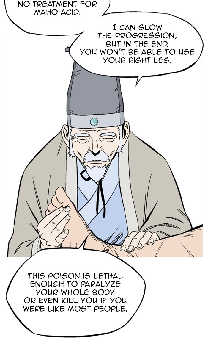 Gosu Chapter 230 page 81 - Chapter 230: [Chapter 2] Ep. 143