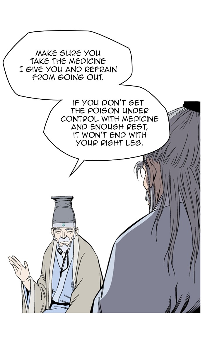 Gosu Chapter 230 page 82 - Chapter 230: [Chapter 2] Ep. 143