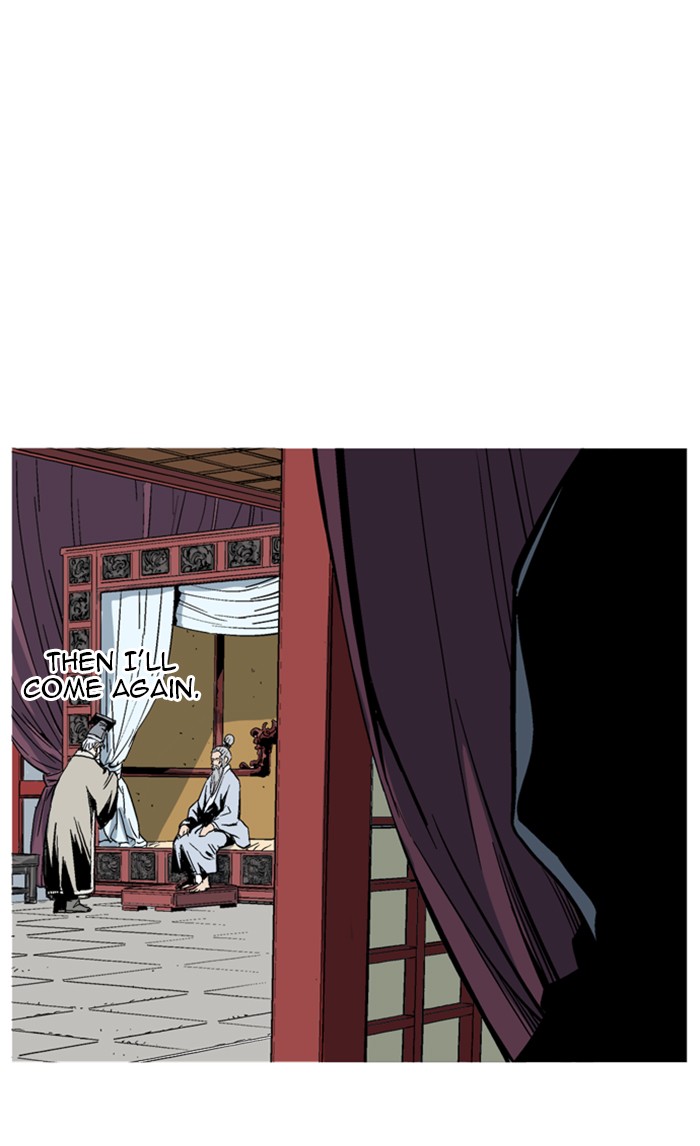 Gosu Chapter 230 page 84 - Chapter 230: [Chapter 2] Ep. 143
