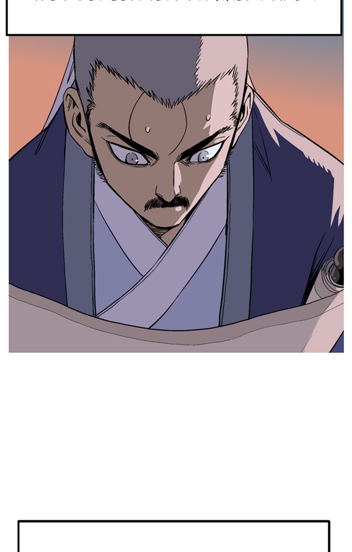 Gosu Chapter 230 page 91 - Chapter 230: [Chapter 2] Ep. 143