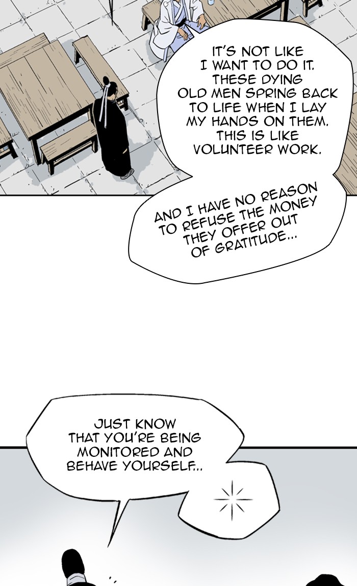 Gosu Chapter 231 page 108 - Chapter 231: [Chapter 2] Ep. 144