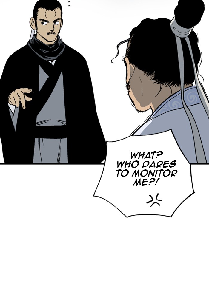 Gosu Chapter 231 page 109 - Chapter 231: [Chapter 2] Ep. 144