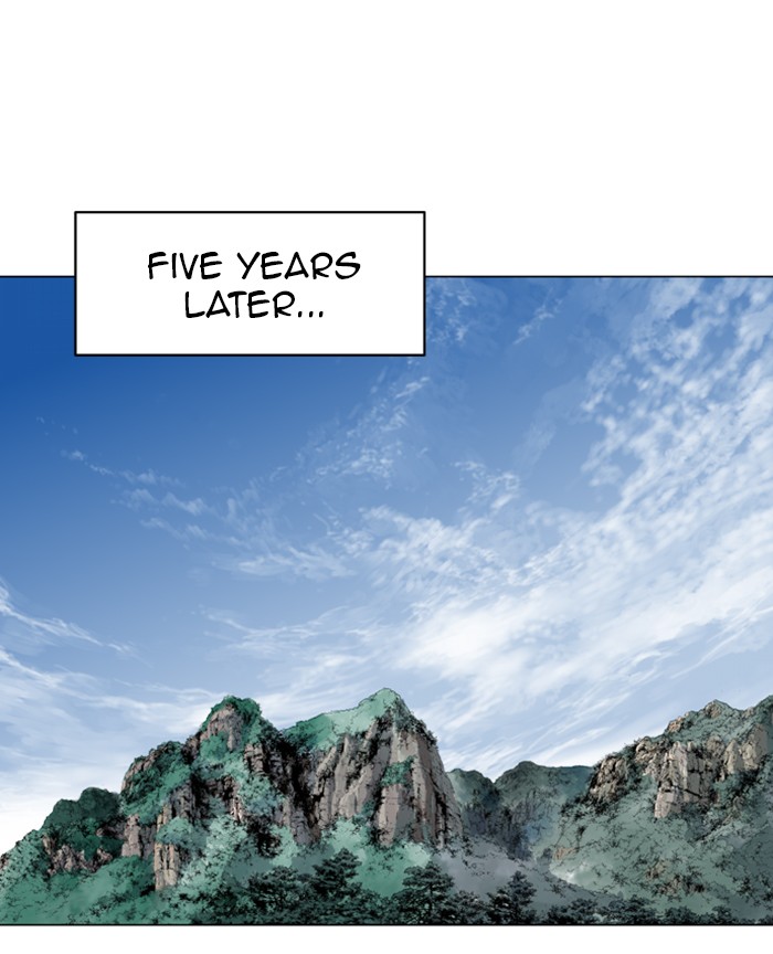 Gosu Chapter 231 page 126 - Chapter 231: [Chapter 2] Ep. 144