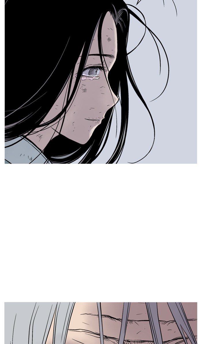 Gosu Chapter 231 page 33 - Chapter 231: [Chapter 2] Ep. 144