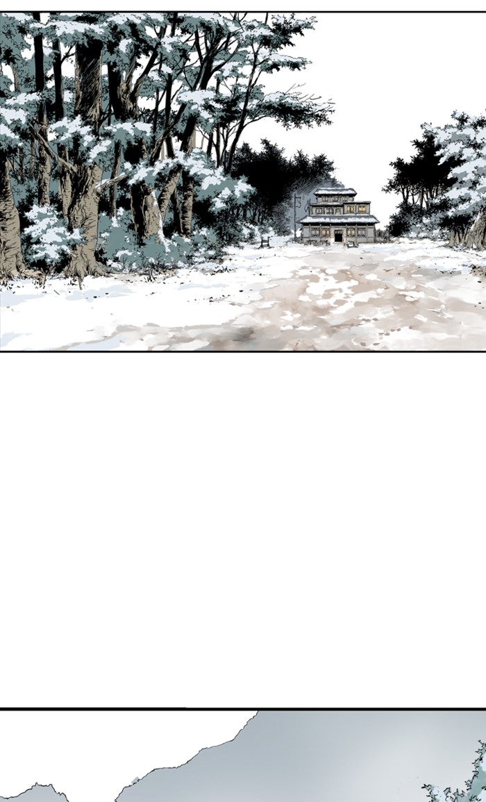 Gosu Chapter 231 page 95 - Chapter 231: [Chapter 2] Ep. 144