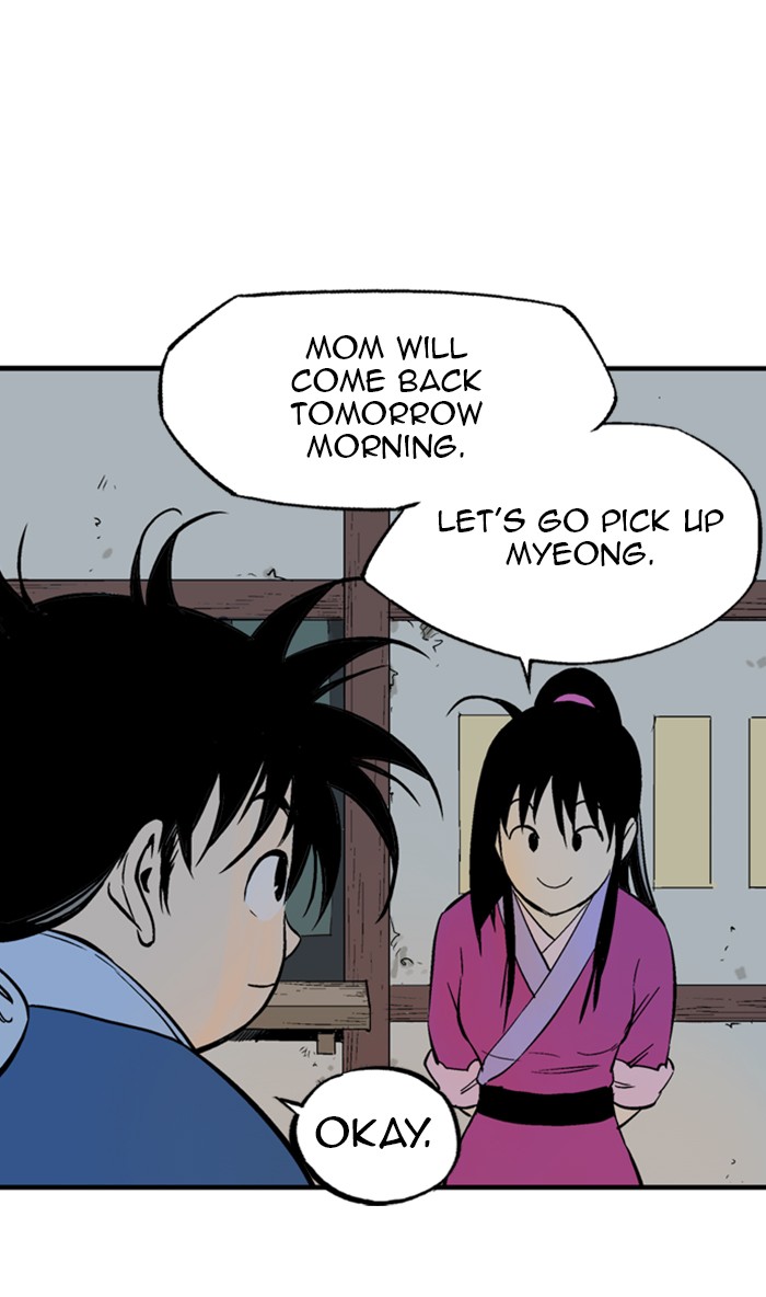 Gosu Chapter 232 page 104 - Chapter 232: [Chapter 2] Ep. 145 (Series Finale) [END]