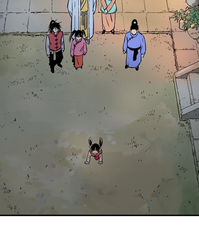 Gosu Chapter 232 page 108 - Chapter 232: [Chapter 2] Ep. 145 (Series Finale) [END]