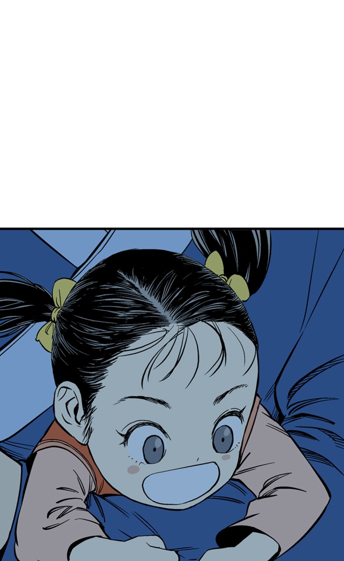 Gosu Chapter 232 page 128 - Chapter 232: [Chapter 2] Ep. 145 (Series Finale) [END]
