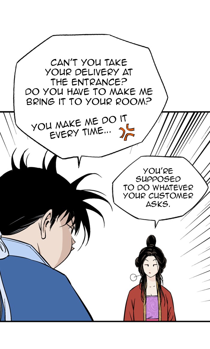 Gosu Chapter 232 page 61 - Chapter 232: [Chapter 2] Ep. 145 (Series Finale) [END]