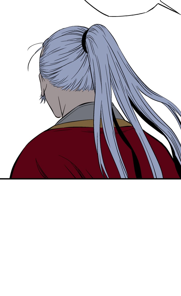 Gosu Chapter 232 page 80 - Chapter 232: [Chapter 2] Ep. 145 (Series Finale) [END]
