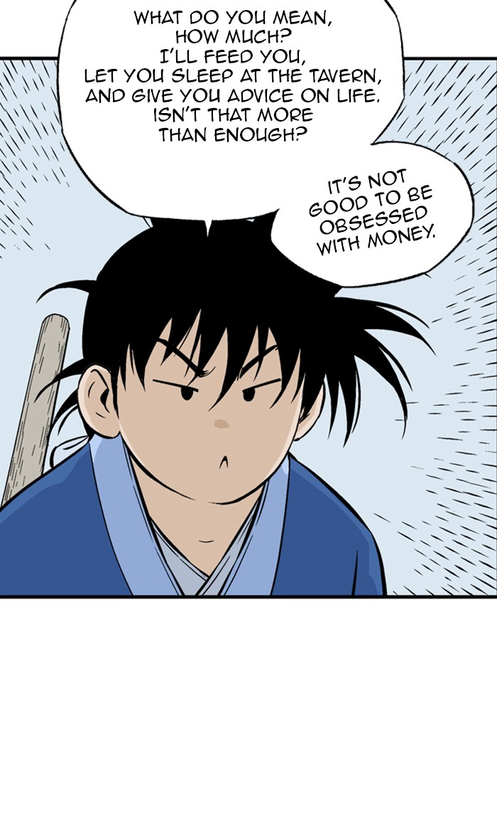 Gosu Chapter 232 page 96 - Chapter 232: [Chapter 2] Ep. 145 (Series Finale) [END]
