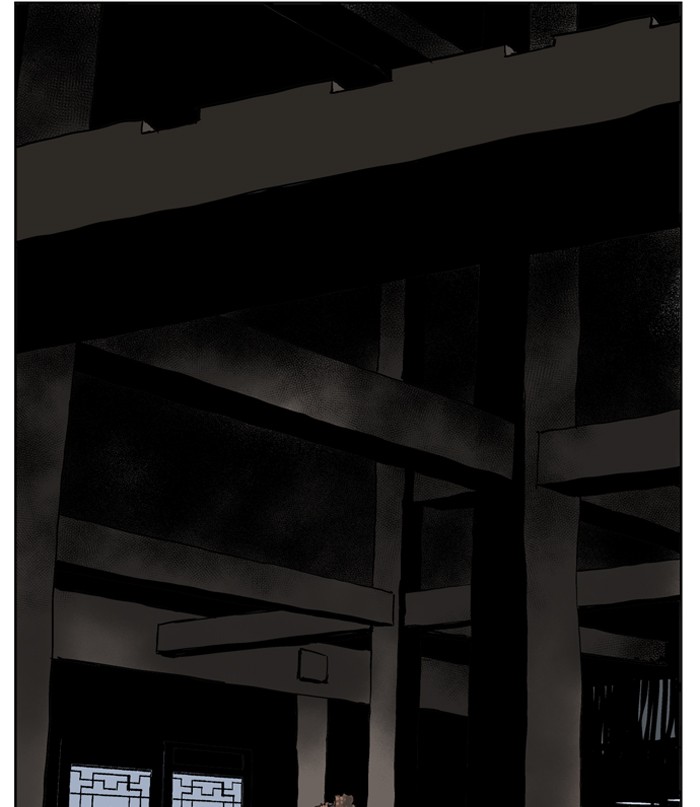 Gosu Chapter 24 page 101 - Chapter 24: Ep. 24 - White horse squad (5)