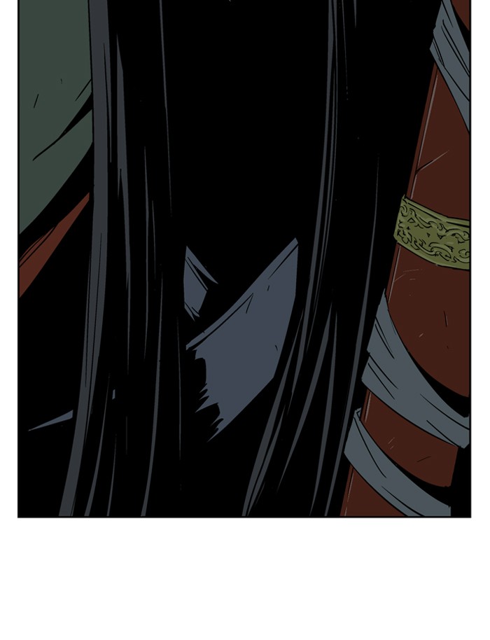 Gosu Chapter 24 page 104 - Chapter 24: Ep. 24 - White horse squad (5)