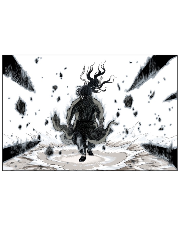 Gosu Chapter 24 page 105 - Chapter 24: Ep. 24 - White horse squad (5)