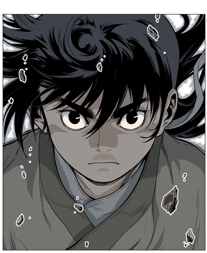Gosu Chapter 24 page 106 - Chapter 24: Ep. 24 - White horse squad (5)