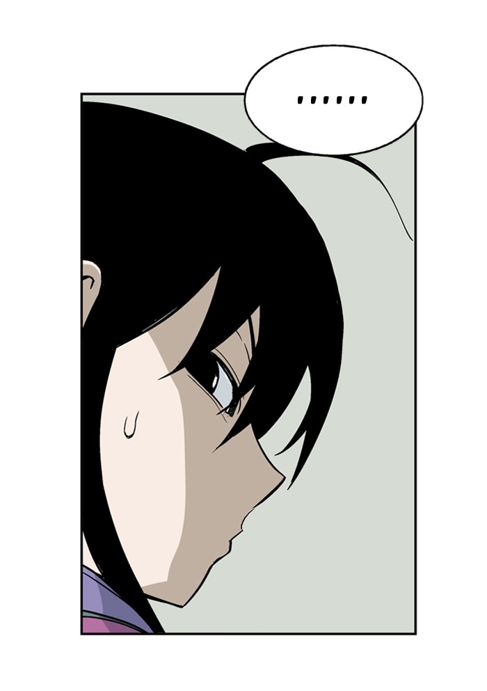 Gosu Chapter 24 page 11 - Chapter 24: Ep. 24 - White horse squad (5)