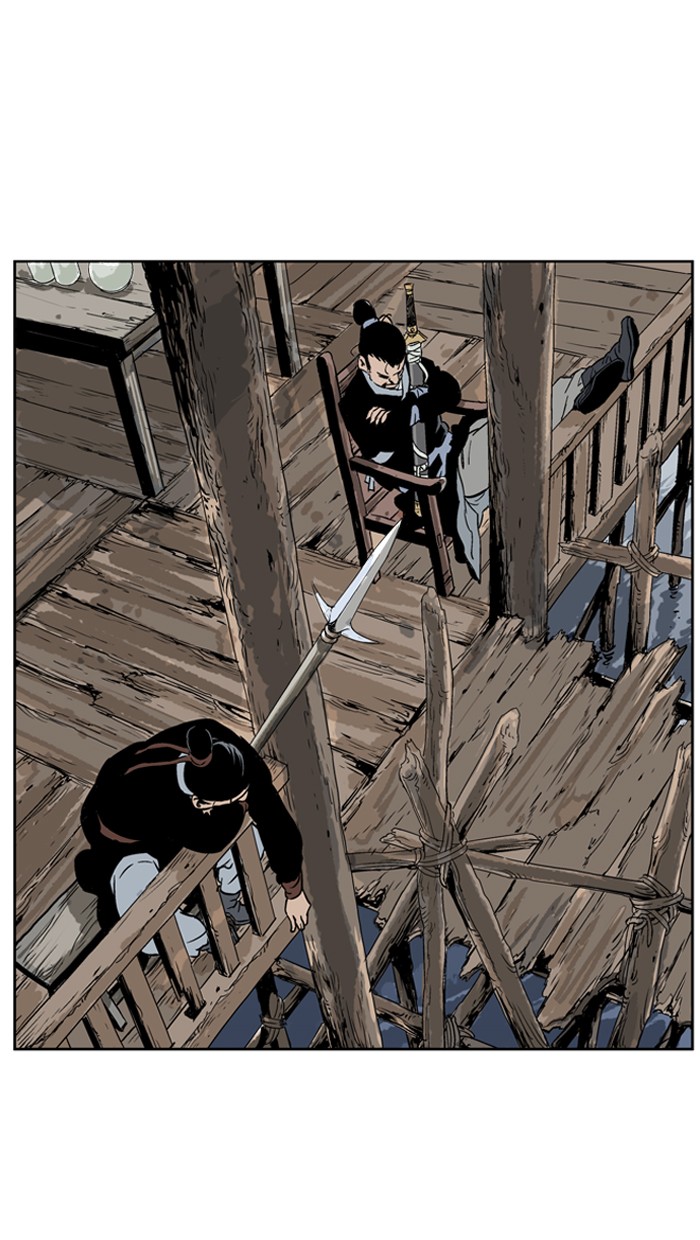 Gosu Chapter 24 page 17 - Chapter 24: Ep. 24 - White horse squad (5)
