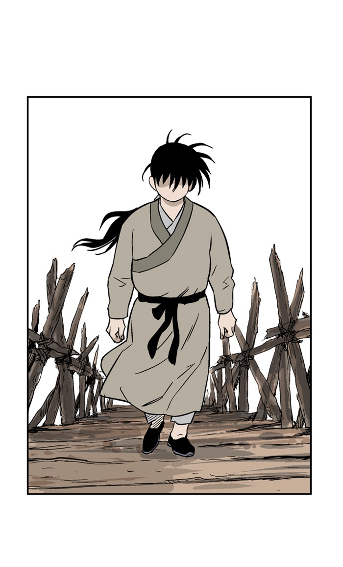 Gosu Chapter 24 page 19 - Chapter 24: Ep. 24 - White horse squad (5)