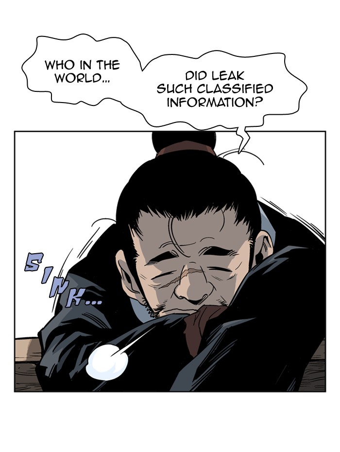 Gosu Chapter 24 page 23 - Chapter 24: Ep. 24 - White horse squad (5)