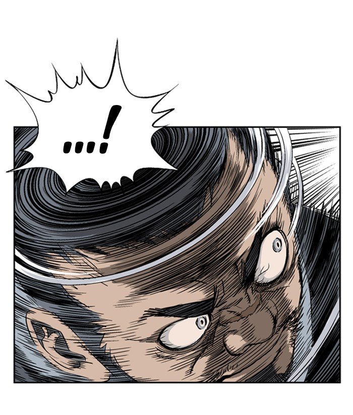 Gosu Chapter 24 page 28 - Chapter 24: Ep. 24 - White horse squad (5)