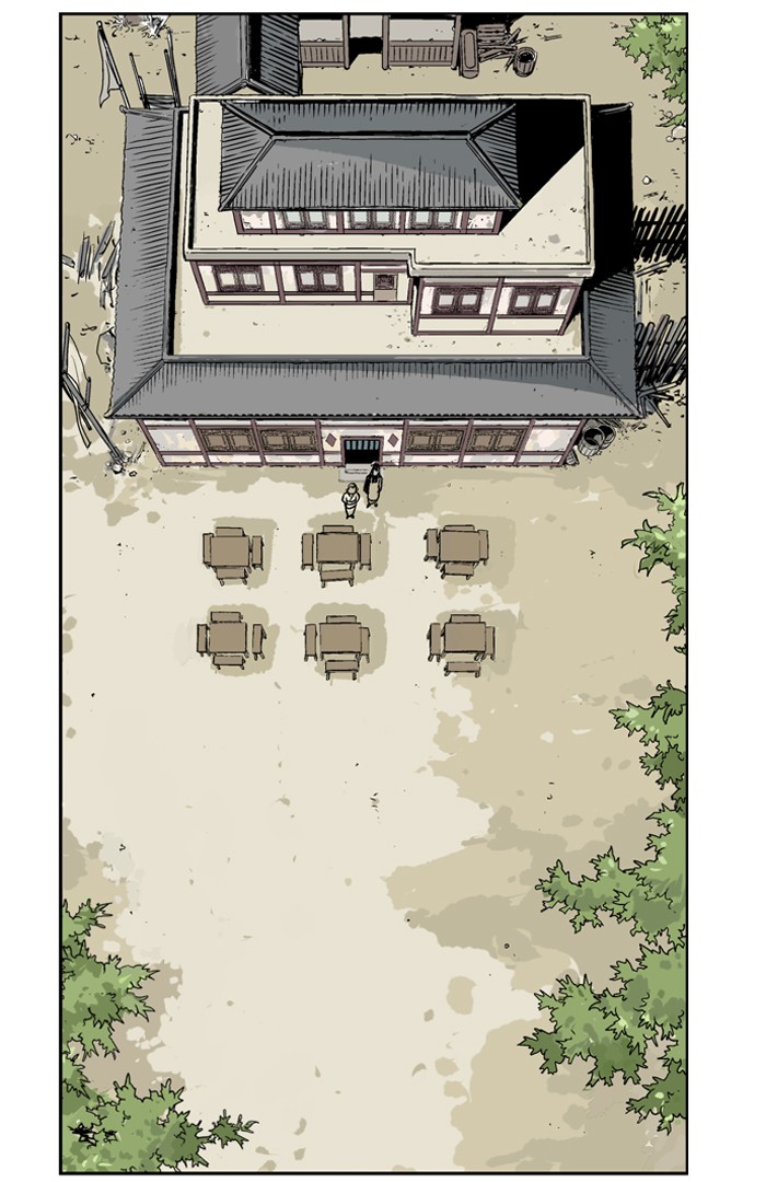 Gosu Chapter 24 page 3 - Chapter 24: Ep. 24 - White horse squad (5)