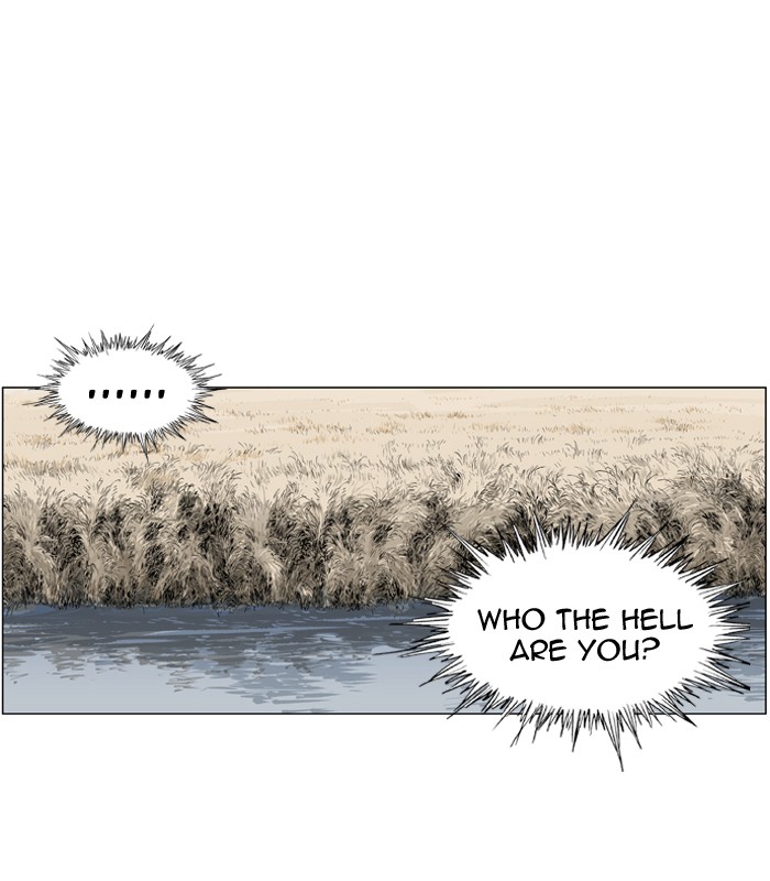 Gosu Chapter 24 page 36 - Chapter 24: Ep. 24 - White horse squad (5)
