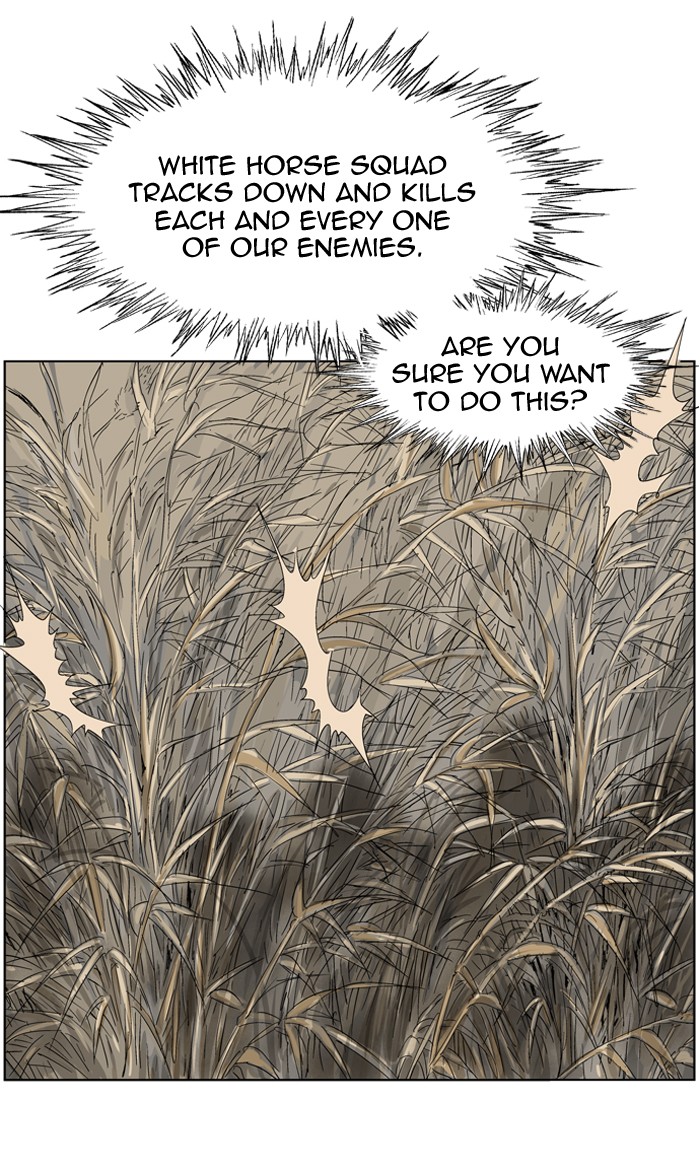 Gosu Chapter 24 page 37 - Chapter 24: Ep. 24 - White horse squad (5)
